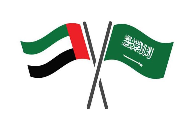 فاطمة بنت مبارك تهنئ حرم خادم الحرمين الشريفين وحرم ولي العهد باليوم الوطني السعودي الـ92