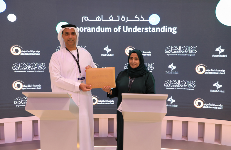 مجلس سيدات أعمال عجمان يوقع مذكرة تفاهم مع دائرة ا لتنمية الاقتصادية