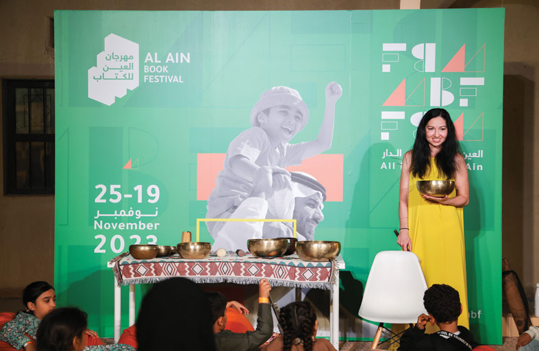 مهرجان العين للكتاب يُنظم ورش عمل تفاعلية لتكريس الممارسات الصحية والإيجابية بين أفراد المجتمع 