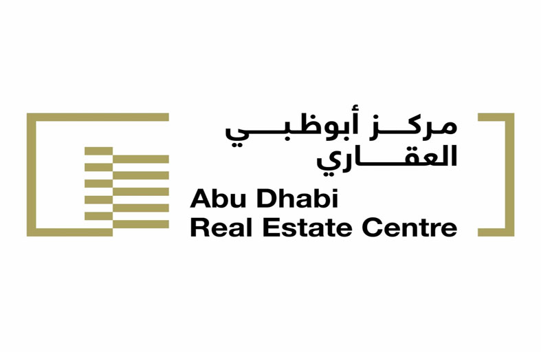 «أبوظبي العقاري» يكشف تفاصيل الإطار التشغيلي  الموحد لتسجيل الرهون على العقارات قيد الإنشاء