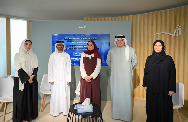 «مجلس شباب تريندز» يناقش «أهمية التعليم بين الشباب» في «الشارقة للكتاب»