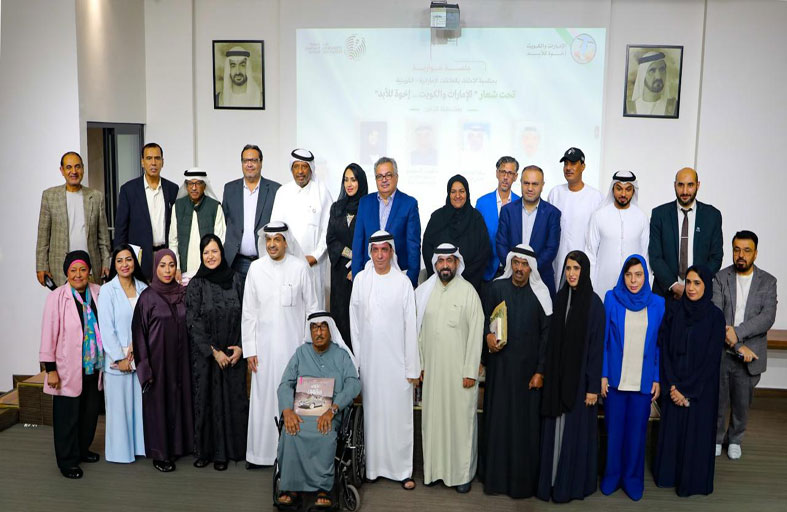 جمعية الصحفيين الإماراتية تحتفي بالعلاقات الإماراتية الكويتية 