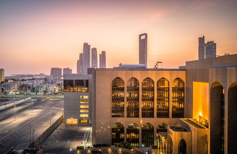 المركزي يطرح 16 مناقصة للأذونات النقدية حتى نهاية 2024