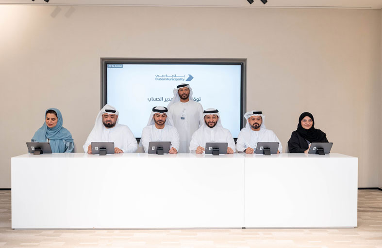 بلدية دبي تطلق مشروع «مدير الحساب» لتعزيز التواصل الاحترافي مع المتعاملين والشركاء