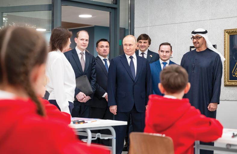 رئيس الدولة والرئيس الروسي يفتتحان مركز الشيخة فاطمة بنت مبارك للتعليم في مدرسة بريماكوف في موسكو 