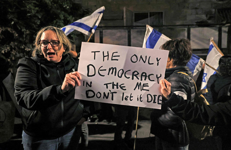 استمرار المفاوضات حول التعديلات القضائية في إسرائيل 