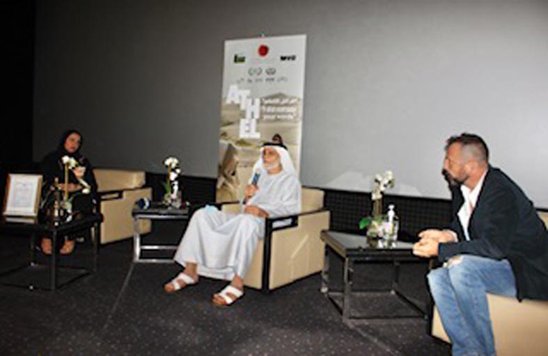 الفيلم الوثائقي الإماراتي (أثل) يحصد جوائز عالمية 
