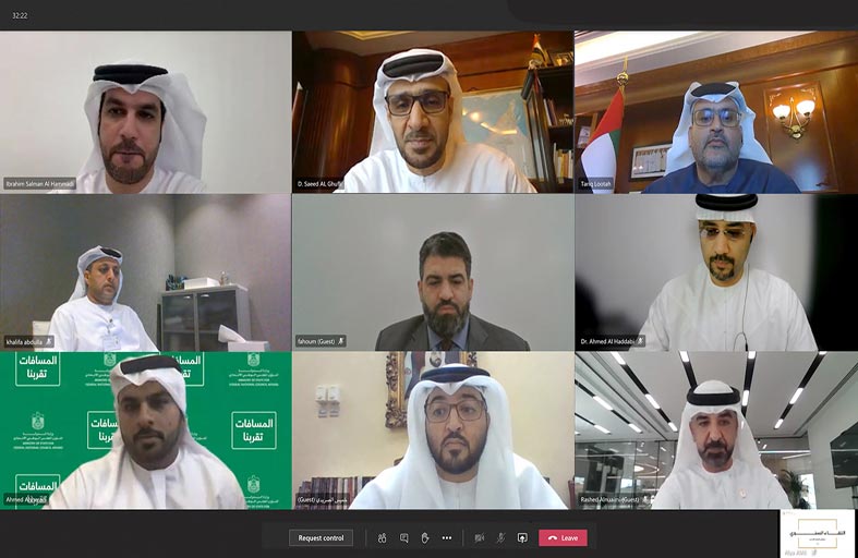 وزارة شؤون المجلس الوطني تنظم اللقاء السنوي لمنسقي الوزارات والمؤسسات الاتحادية