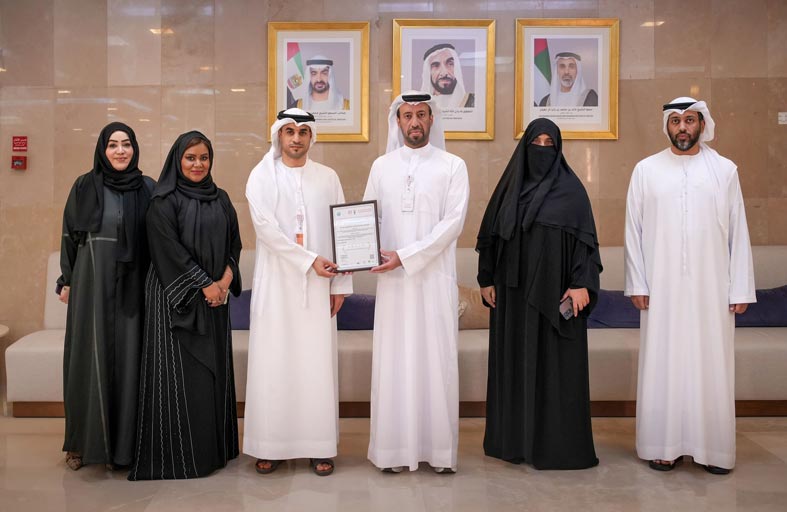بلدية مدينة أبوظبي تحصد ثلاث جوائز ضمن المسابقة الدولية لأفضل الممارسات
