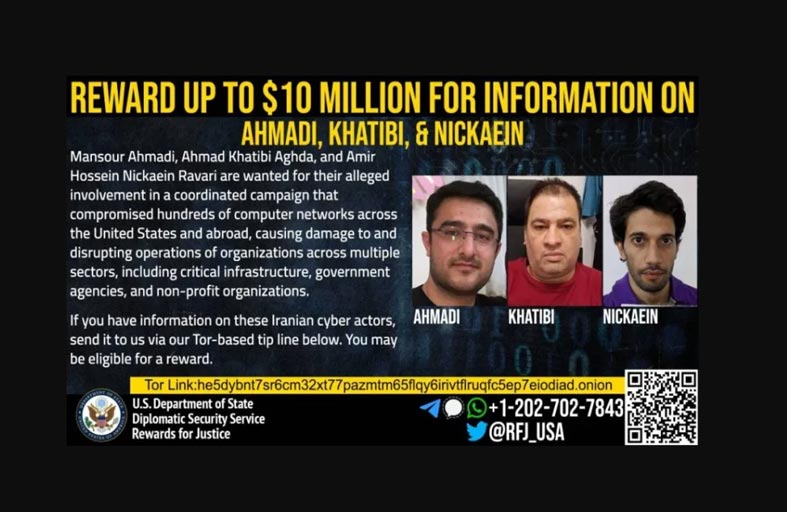 10 ملايين دولار مكافأة للقبض على 3 قراصنة إيرانيين 