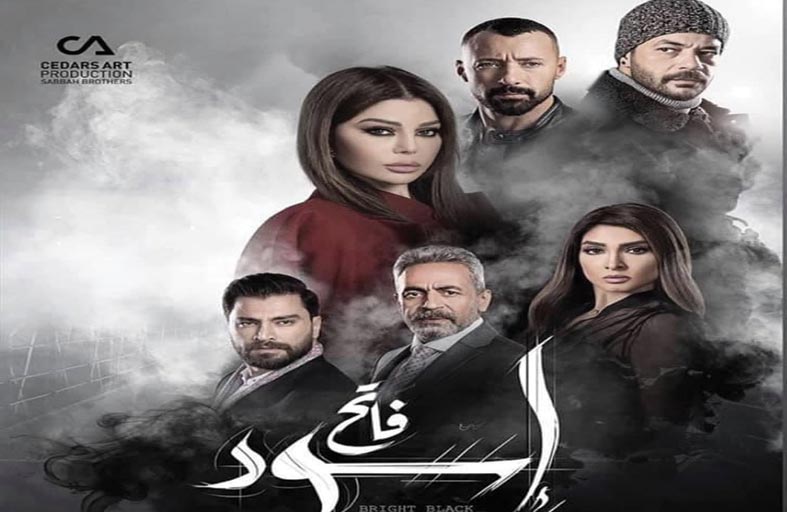 شريف سلامة: دائماً ما أبحث عن الأدوار المُختلفة