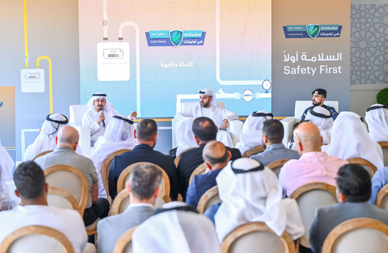 لجنة سلامة الغاز في أبوظبي تنظم الملتقى الثالث للمُلاك والمستثمرين