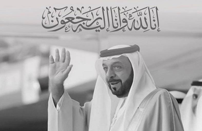 بايدن: الشيخ خليفة كان شريكا وصديقا حقيقيا للولايات المتحدة