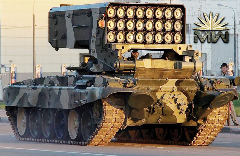 قوات الإنزال الروسية تتسلم سلاح «الشمس الحارقة»