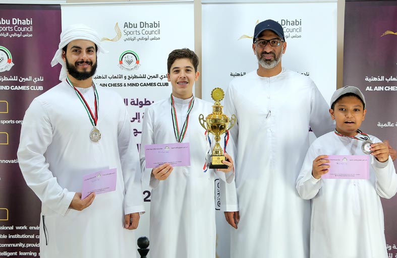 شطرنج العين ينظم بطولة العودة إلى المدارس 