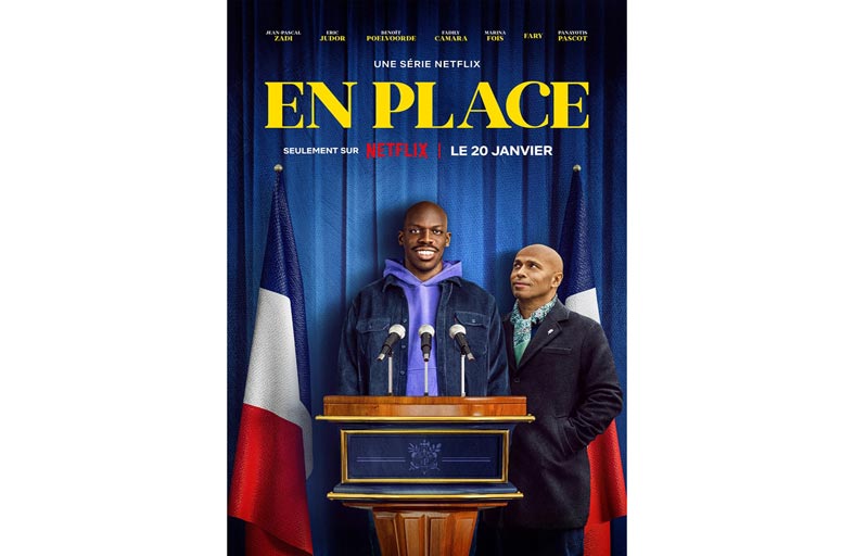 En Place... مسلسل يسخر من المرشحين الرئاسيين بتوجهاتهم المختلفة