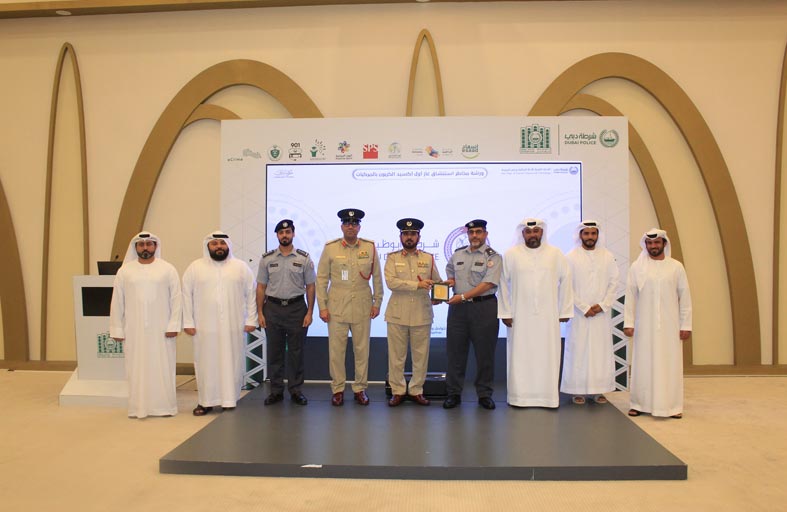 شرطة دبي تبحث مخاطر استنشاق أول أكسيد الكربون بالمركبات