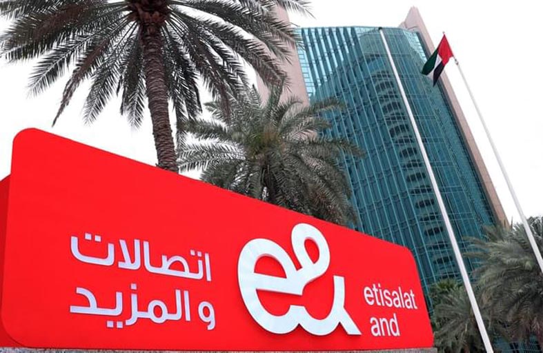 «إي آند الإمارات» .. جهود نوعية في دعم تصفير البيروقراطية الحكومية