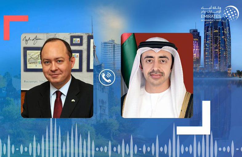 وزير خارجية رومانيا يؤكد تضامن بلاده الكامل مع الإمارات
