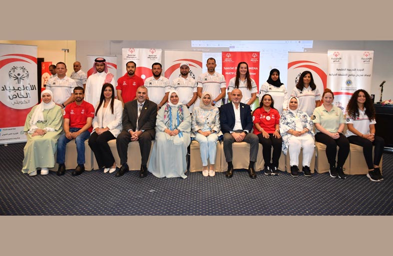 بمشاركة  إماراتية انطلاق الدورة التدريبية الإقليمية لإعداد مدربي الأنشطة الحركية بالكويت 