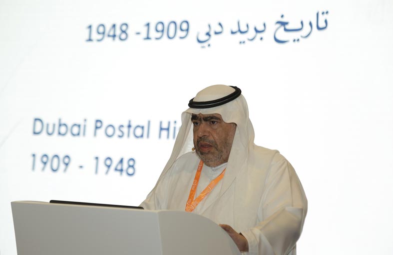 «المعرض الدولي للطوابع الإمارات 2022» يشهد إقبالا كبيرا 