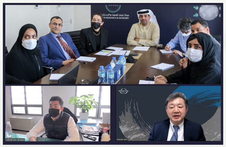 «مركز تريندز» ومعهد «جيجو للسلام» في كوريا الجنوبية يوقعان اتفاقية تعاون بحثي ومعرفي 