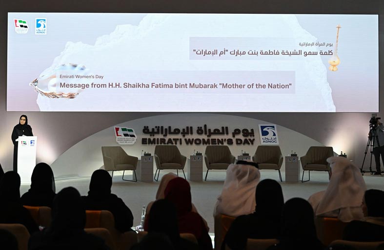 فاطمة بنت مبارك: يوم المرأة الإماراتية يجسد مسيرتها وإنجازاتها ونجاحاتها