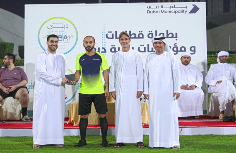 قطاع خدمات الدعم المؤسسي يواجه مؤسسة تنظيم وترخيص المباني في نهائي كروية بلدية دبي