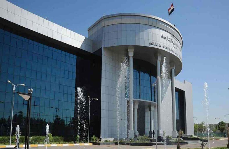 المحكمة العليا في العراق توقف عمل البرلمان مؤقتا