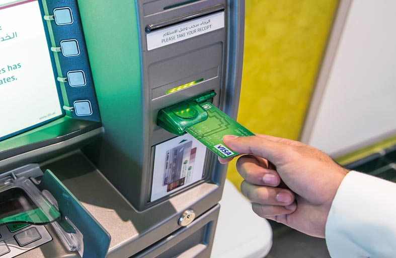 17,1 مليون درهم إنفاق «بيت الخير» عبر برنامج «أمان» حتى يوليو