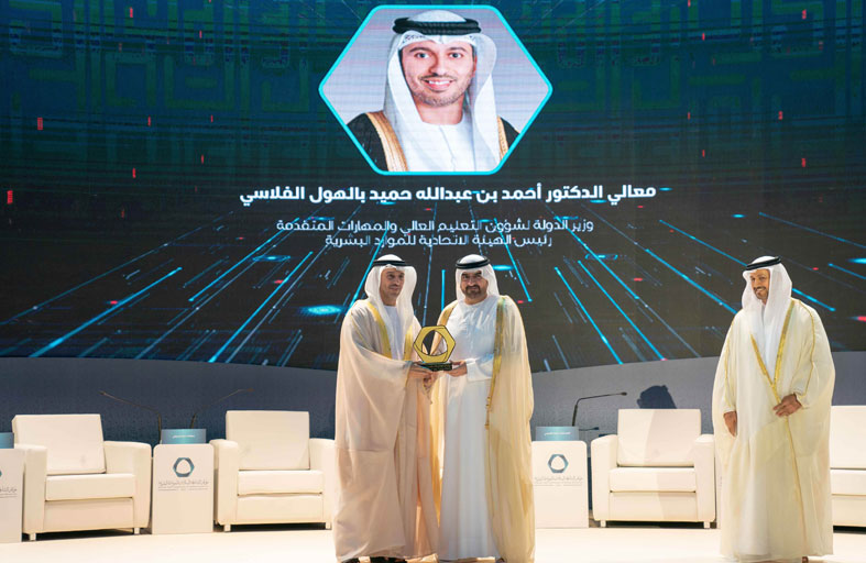 عبدالله بن سالم القاسمي يشهد انطلاق أعمال مؤتمر الشارقة السادس للموارد البشرية