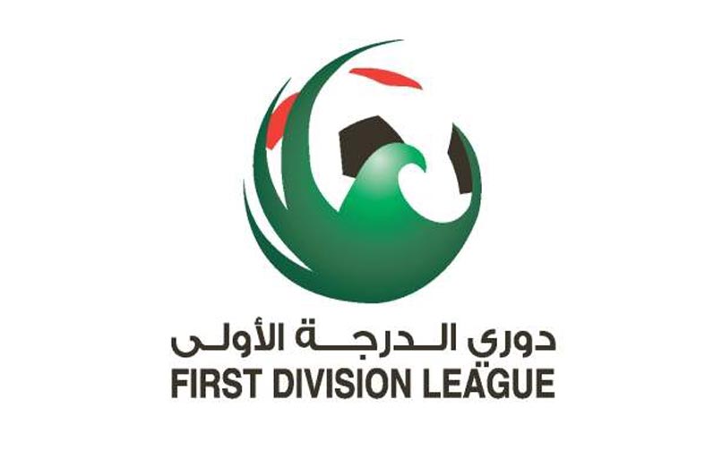  3 مواجهات في الأسبوع الثامن لدوري الدرجة الأولى لكرة القدم اليوم 