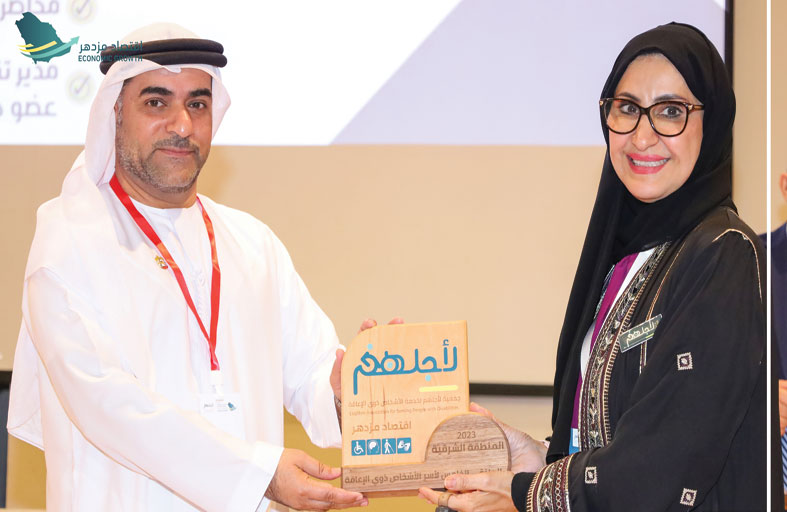 جمعية «لأجلهم» بالسعودية تكرم «الفجيرة الاجتماعية الثقافية»