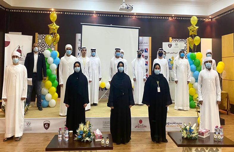 حفلان لاختتام ملتقى نادي الحمرية الصيفي الافتراضي 2020 وتكريم أعضاء اللجنة المنظمة