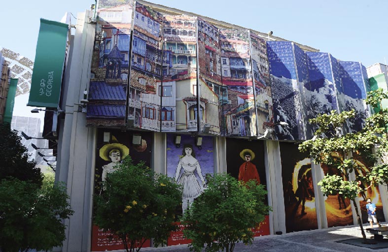 جورجيا بإكسبو2020 ودعوة الزائرين لاكتشاف الجمال