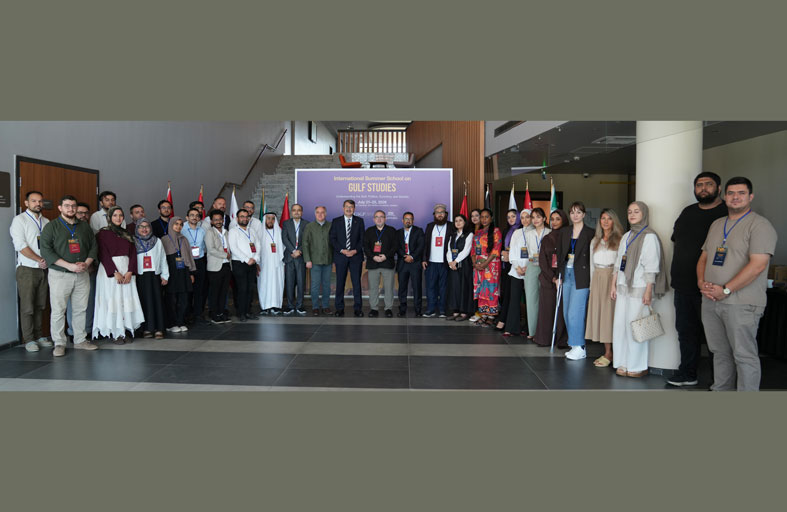 إسطنبول تستضيف أول مدرسة صيفية دولية لدراسات الخليج بمبادرة من جامعة الشارقة