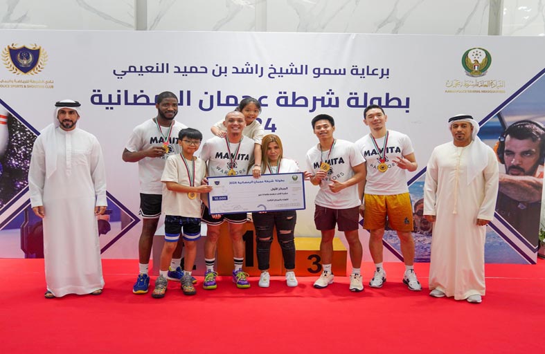 اختتام منافسات البطولة الرمضانية لنادي الشرطة للرياضة والرماية لكرة السلة