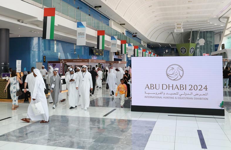 صندوق خليفة يدعم 7 مشاريع إماراتية في أبوظبي الدولي للصيد والفروسية
