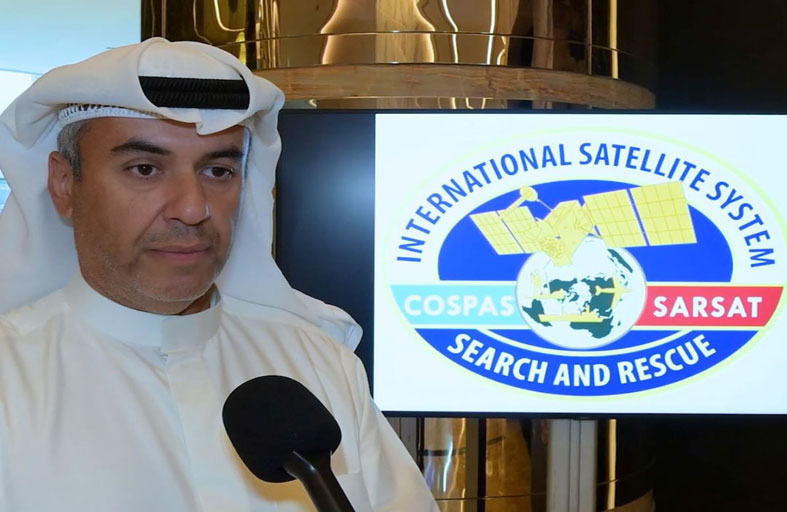 مسؤول كويتي: نسعى خلال كوسباس - سارسات لتعزيز التعاون الدولي وتبادل المعرفة