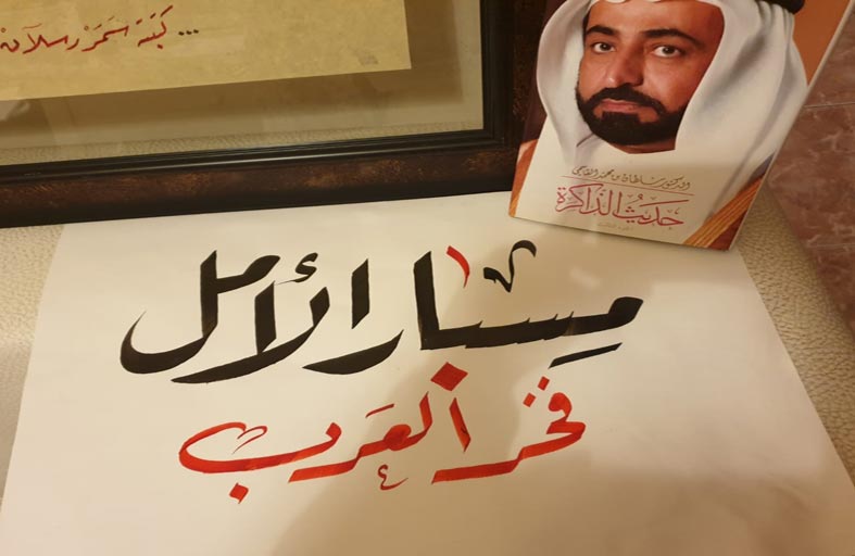 مسبار الأمل ملهم الأطفال المشاركون في ملتقى الحمرية الصيفي السادس والعشرين ليبدعوا في فنونهم 