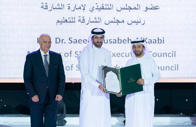 سلطان بن أحمد القاسمي يشهد افتتاح مؤتمر الشارقة الدولي في التعليم والتعلم في مرحلة ما بعد جائحة كوفيد 19