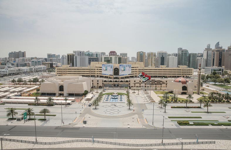 بلدية مدينة أبوظبي تحقق العديد من الإنجازات - عن بعد - ضمن إطار خدمة المجتمع وإسعاده