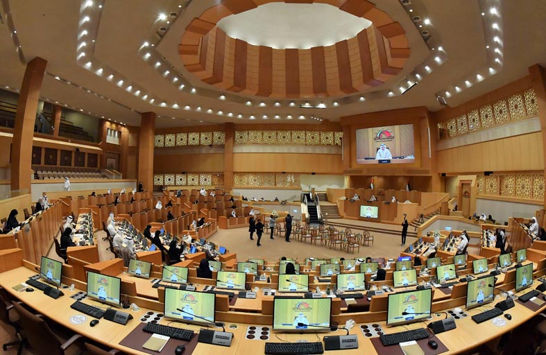 المجلس الوطني الاتحادي يعقد جلسته السابعة في 22 مارس