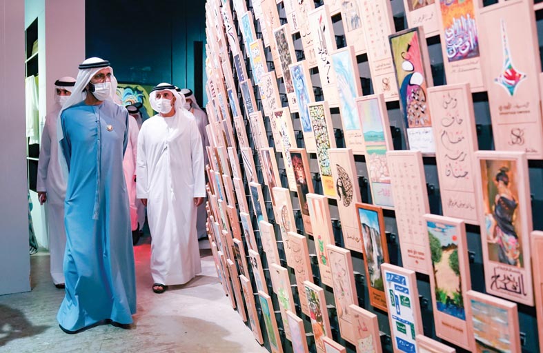 محمد بن راشد: إكسبو يسهم في بناء جسور جديدة للتواصل الإنساني وإقرار أسس التسامح والتعايش