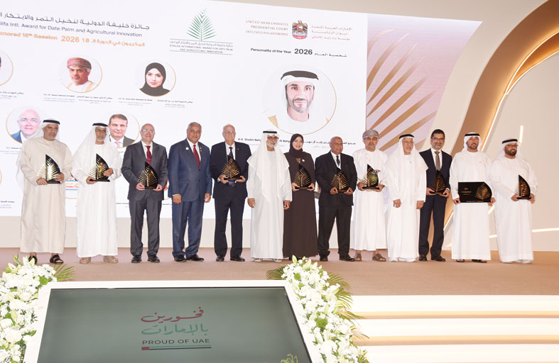   نهيان بن زايد شخصية العام 2026  لجائزة خليفة الدولية لنخيل التمر والابتكار الزراعي 