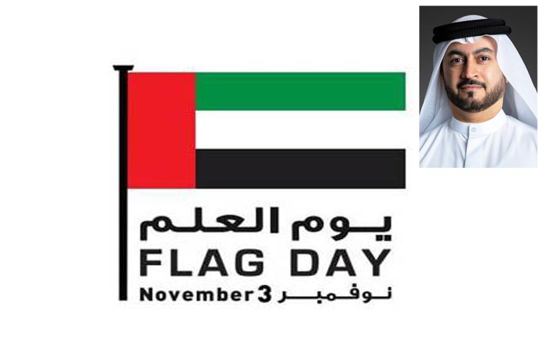 جمال السميطي : يوم تتجسد فيه قيم الوحدة والولاء