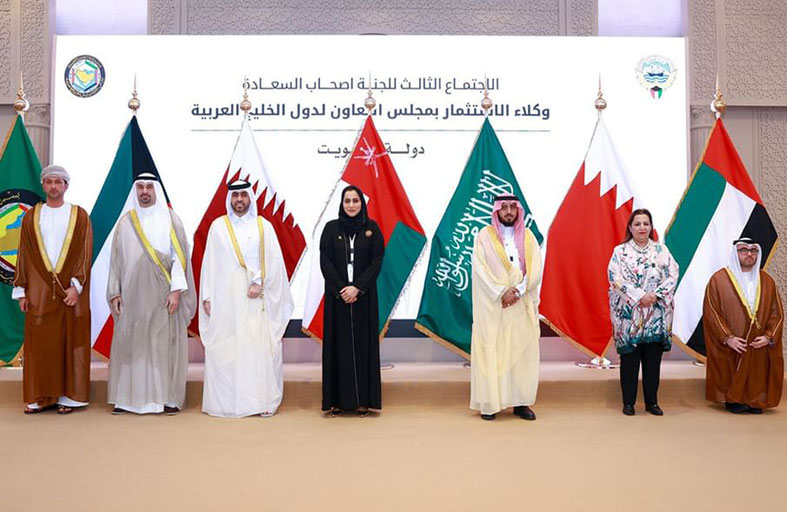 الإمارات تشارك في الاجتماع الثالث للجنة وكلاء الاستثمار بمجلس التعاون الخليجي