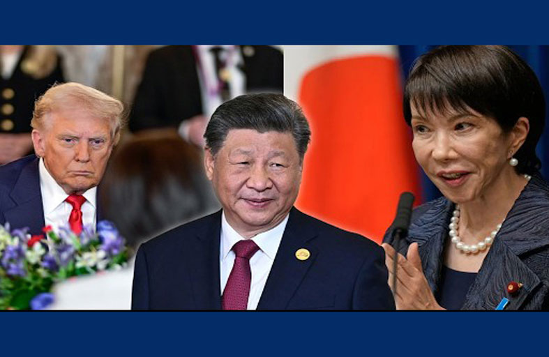 ترامب بين تاكايتشي وتشي.. هل تشعل تايوان «مواجهة مكتومة« بين الصين واليابان؟