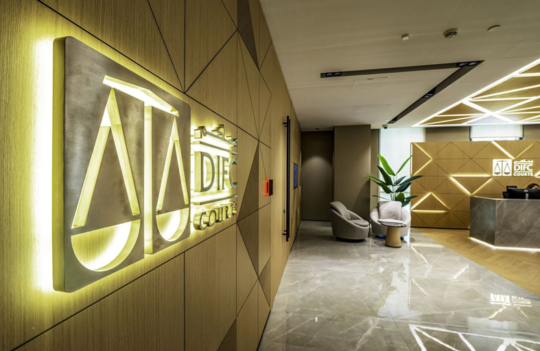 «محاكم مركز دبي المالي» تتيح خدمات حفظ الأصول الرقمية وتحليل بيانات البلوكتشين