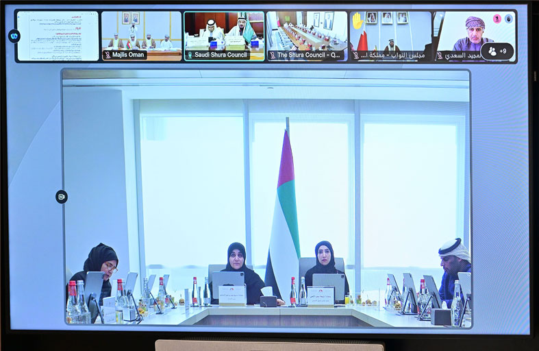 الوطني الاتحادي يترأس الاجتماع الـ20 للجنة التنسيق البرلماني الخليجية